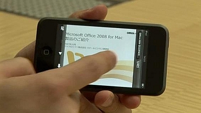 B000W9EGA4_04.jpg