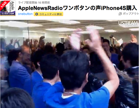 スクリーンショット 2011-10-14 8.00.49.png