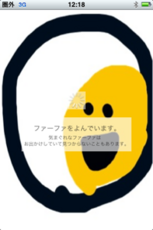 IMG_7007.png