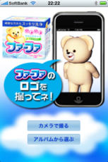 IMG_7012.png
