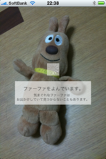 IMG_8018.png