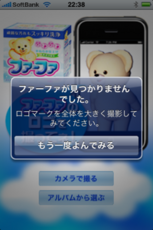 IMG_8019.png