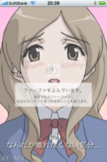 IMG_8023.png