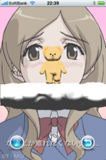 IMG_8025.png