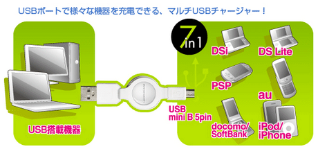 ddea777.png