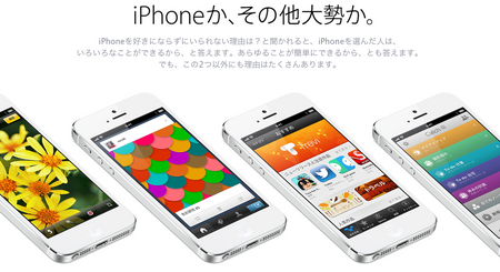 スクリーンショット 2013-03-23 0.43.52.png