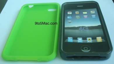 9to5maciphone5casetwo.jpg