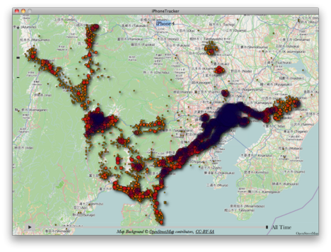 スクリーンショット(2011-05-06 2.38.17).png