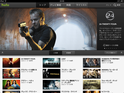 IMG_0165.PNG