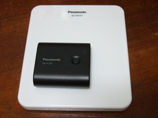 PanasonicPad_08.JPG