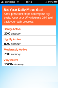 UP2_09.png