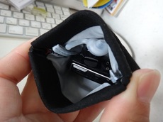 boseHeadSet_16.jpg