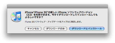 iphone30vs10.png