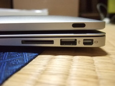 2010vs2008MBA_08.JPG