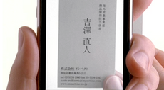 スクリーンショット(2010-02-26 23.25.49).png