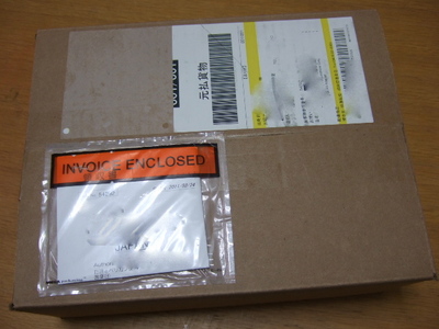 DSCF1154.JPG
