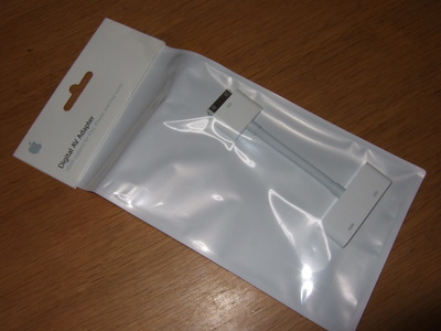 DSCF1156.JPG