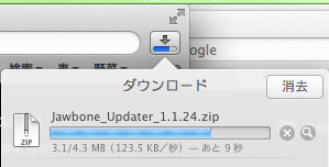 スクリーンショット 2011-07-30 23.47.44.png