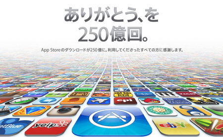 スクリーンショット 2012-03-03 23.29.26.png