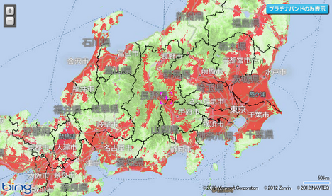 スクリーンショット 2012-07-25 23.28.34.png
