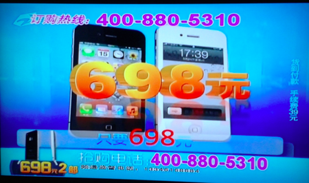 XN[Vbg 2012-08-15 23.08.34.png