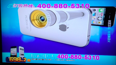 XN[Vbg 2012-08-15 23.09.57.png