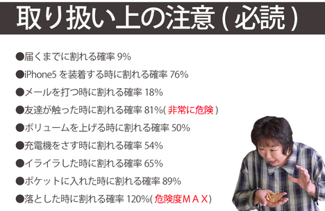 スクリーンショット 2012-11-05 19.57.54.png