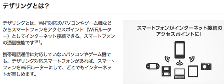 XN[Vbg 2012-11-24 0.56.11.png