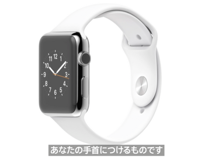 スクリーンショット 2014-10-02 午後9.36.29.png