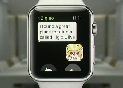 スクリーンショット 2015-03-10 3.12.02.png