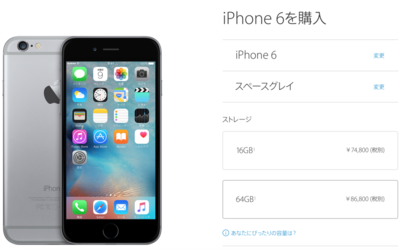 XN[Vbg 2015-09-13 11.14.26.png