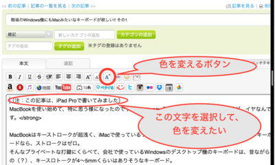 IMG_0029.png