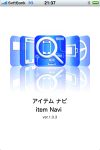 IMG_0033.PNG