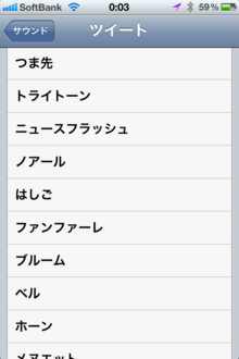 IMG_0687.PNG