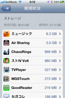IMG_0698.PNG