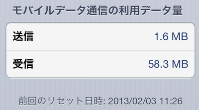 IMG_0787.PNG