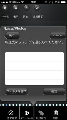 IMG_2782.jpg