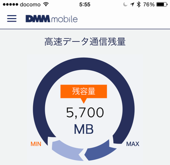 IMG_6245.png