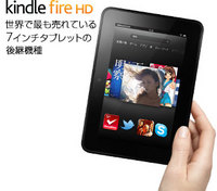KT-slate-01-sm-noVid._V401938342_.jpg