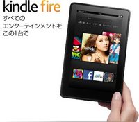 O2-slate-01-sm-noVid._V402070293_.jpg