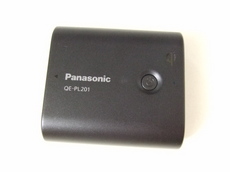 PanasonicB_15.JPG