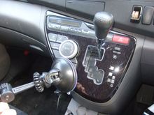 armincar004.jpg