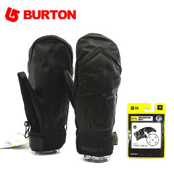 b07-1203-tbk.jpg