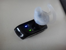 boseHeadSet_13.jpg