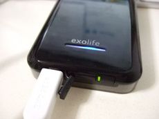 exolife01_20.jpg