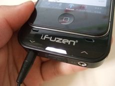 fuzen_4.jpg