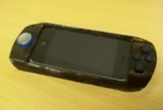 iControlPad.jpg