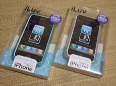 iluv77_1.JPG