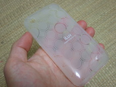 iluv77_3.JPG