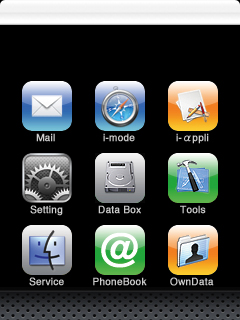 imode_iphone.jpg